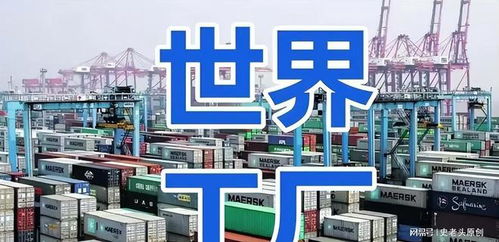 联合国高官辞职揭示 以色列军事行动深层目的非仅为消灭哈马斯，经济与战略考量浮出水面